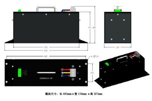 80V 21.8F 模組規(guī)格